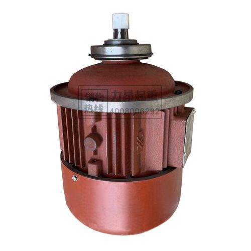 起重电动葫芦主起升电机ZD7.5KW南京总厂原厂正品纯铜电动机