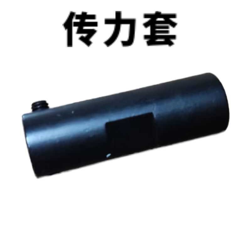牧羊人电动羊毛剪配件偏心轴羊毛剪摆杆软轴管软轴芯压爪关节齿轮图片