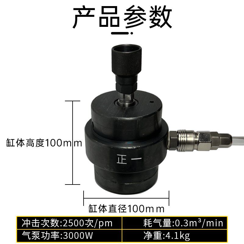 喷油器拉马气动工具油嘴拆卸拉拔汽车维修空气振动锤快拆装卸扳手
