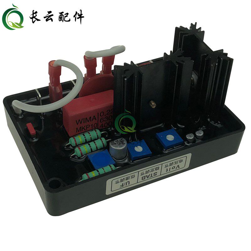 AVC63-4巴斯勒发电机EA63-4自动电压调节器AVR励磁调压板稳压板 - 实物图