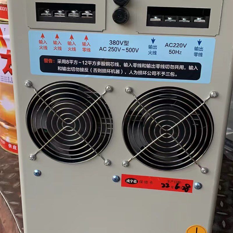 船用发电机220V380V50HZ3KW16KW20KW25KW30KW稳频稳压器