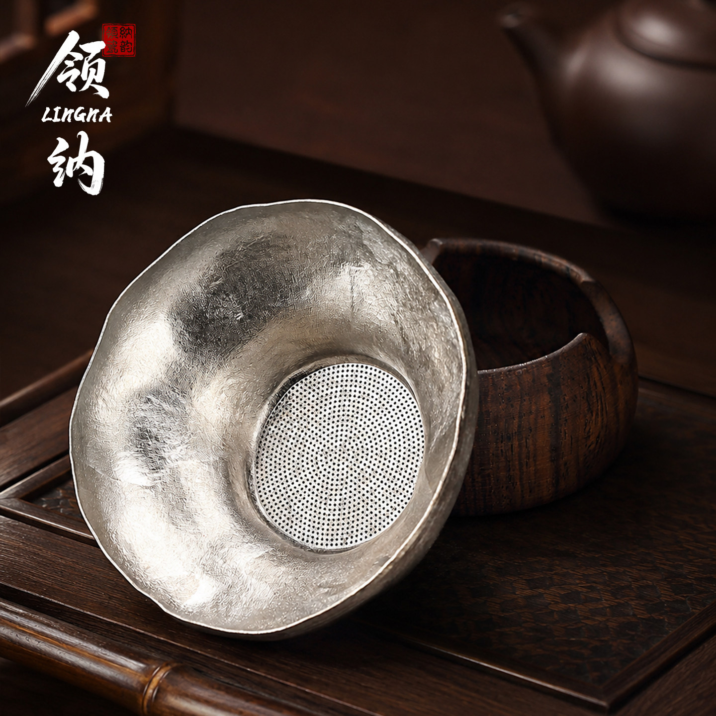 一体纯钛茶漏千孔滤净无茶渣图片