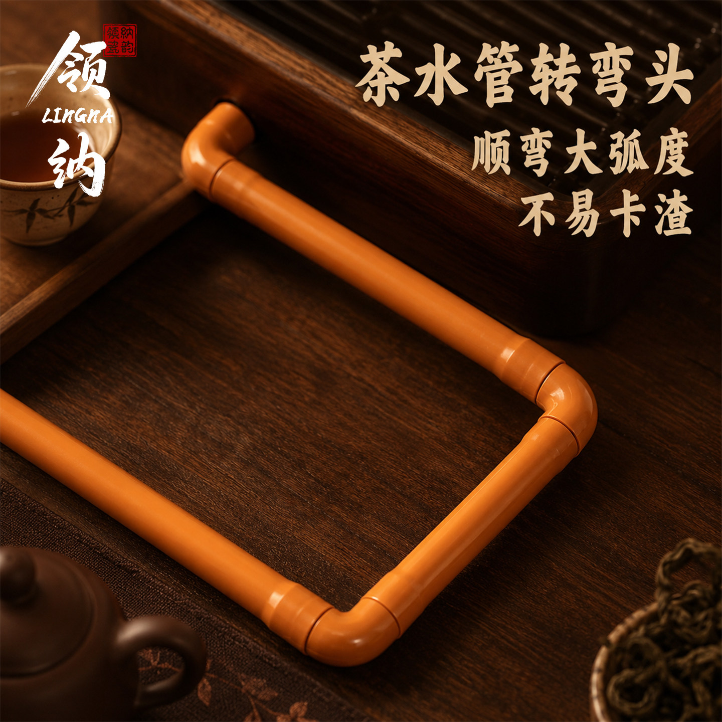 大口径转弯接头排水管拐角配件图片