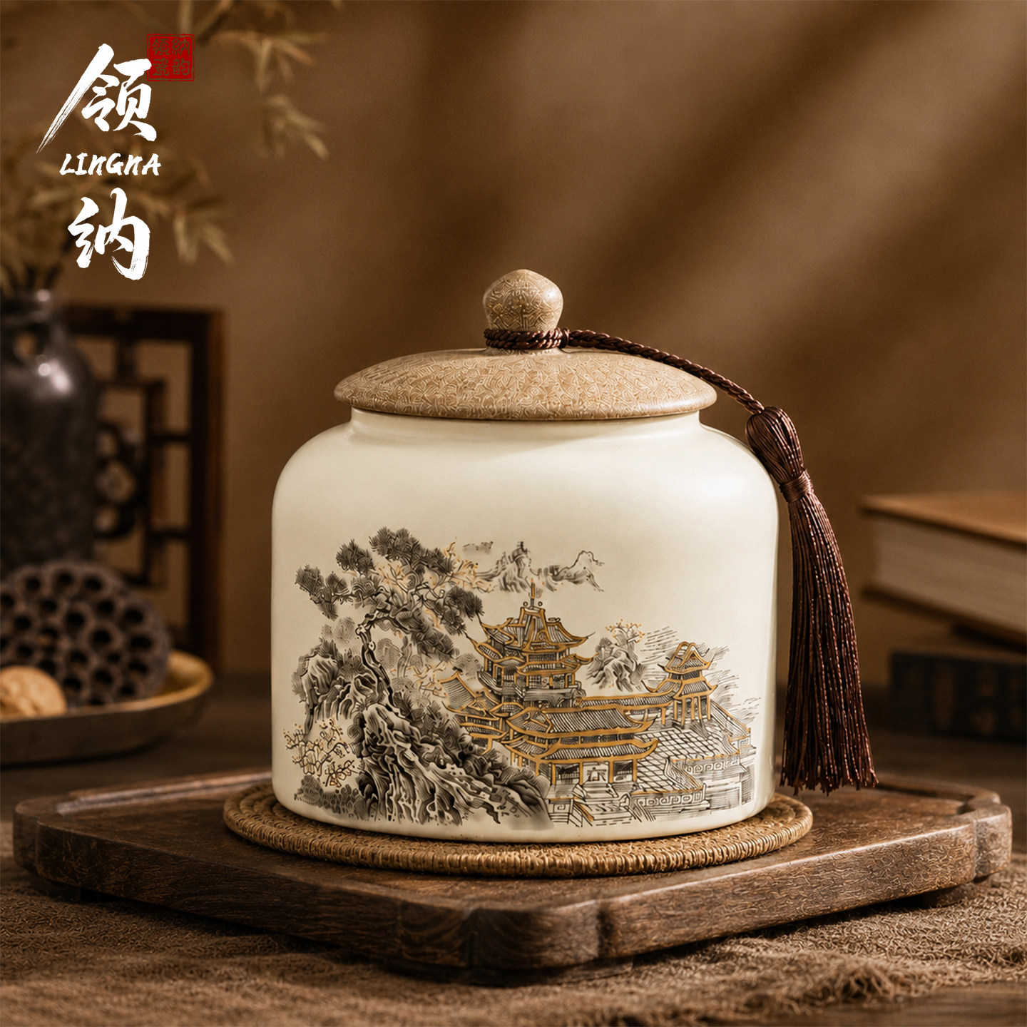 中式高档陶瓷茶罐密封锁香存茶图片