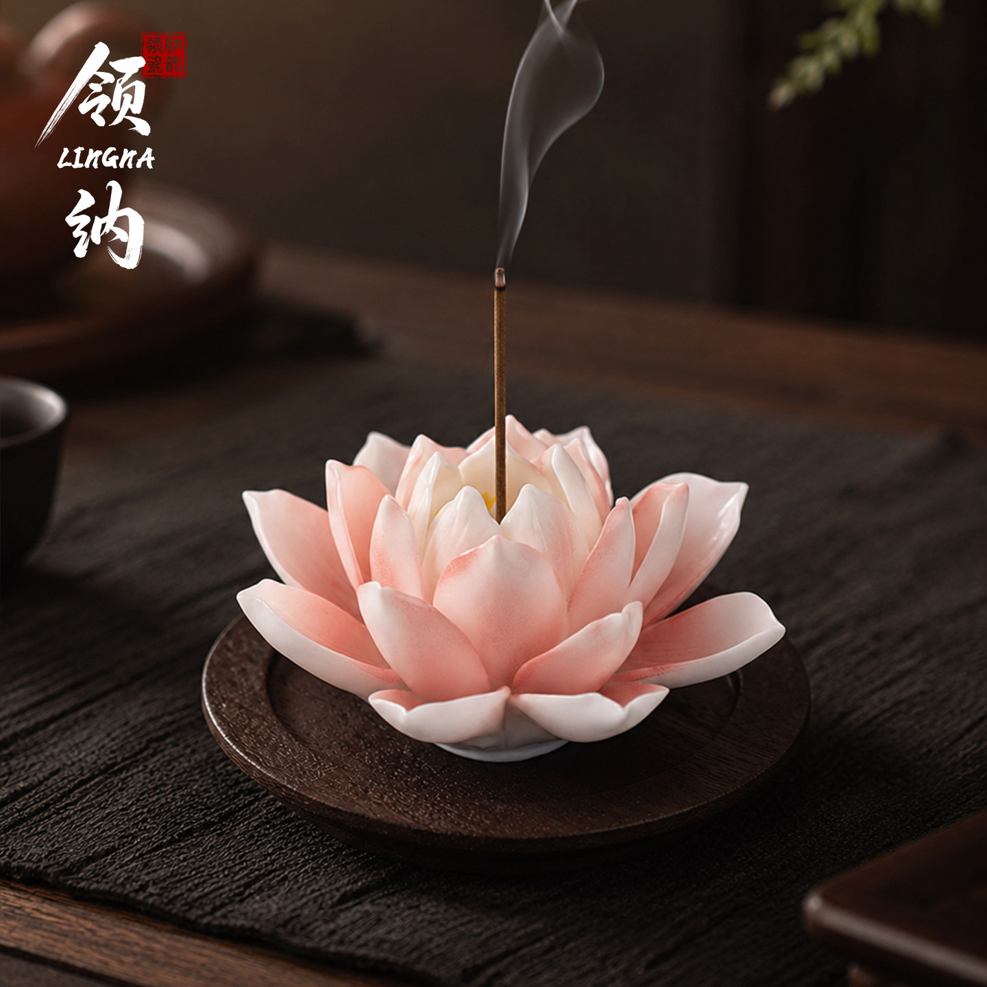 中式莲花线香插高档室内香薰炉图片