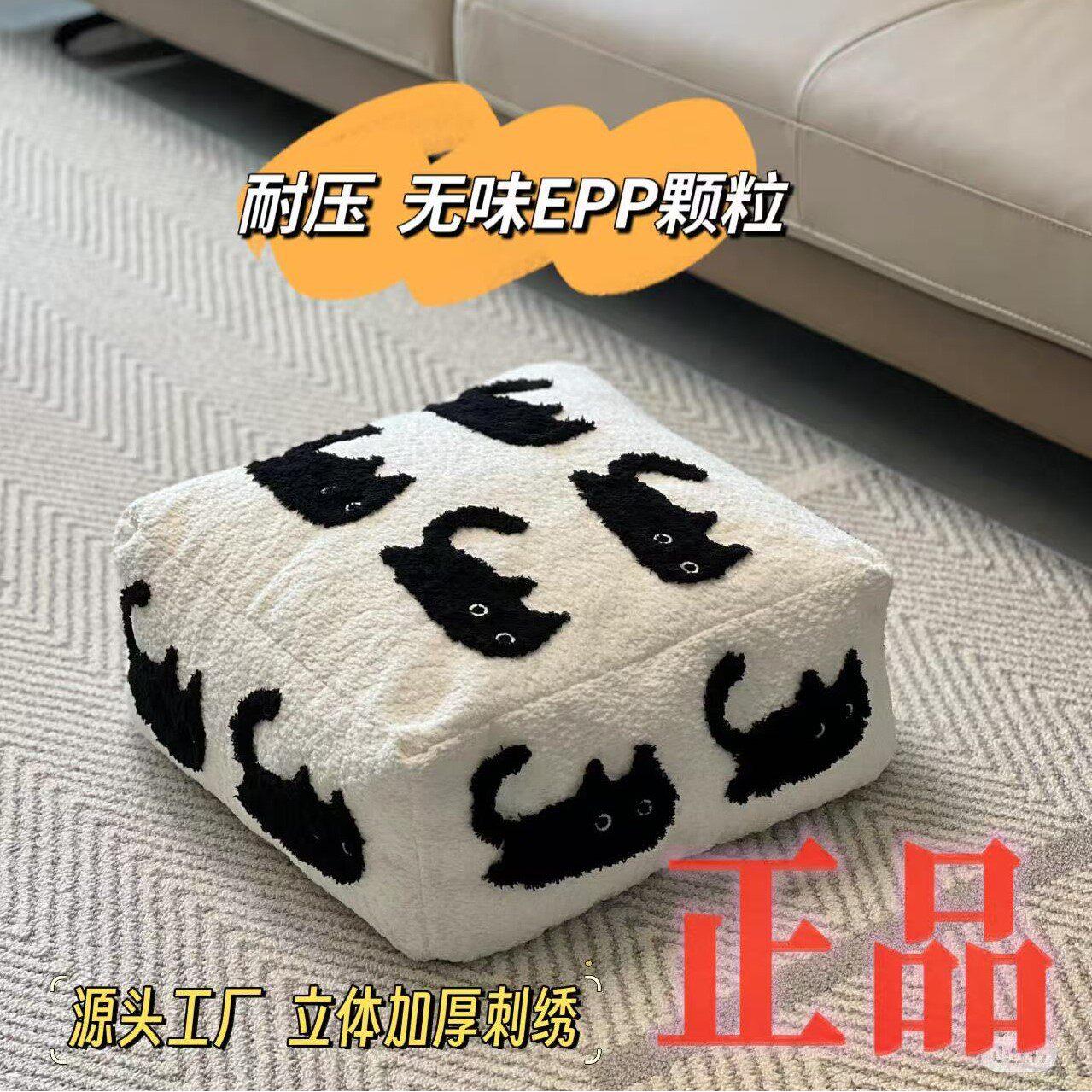 源头工厂小猫墩子坐垫支撑懒人沙发脚凳含芯可拆洗无味