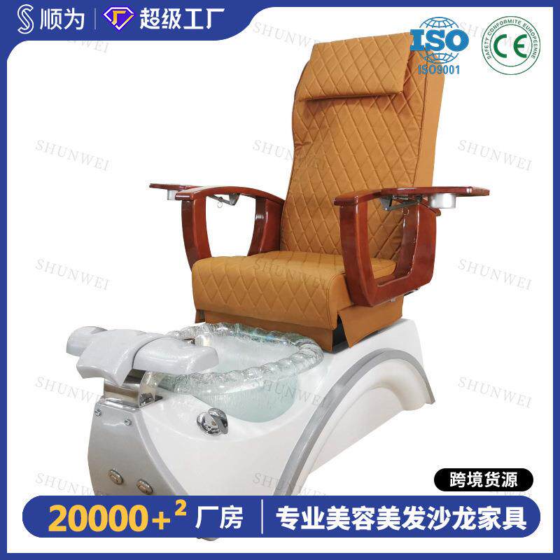 SPA足部美甲脚池UV玻璃钢底座背部按摩修脚椅Pedicurechair