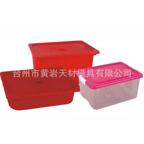 PS模具厂塑模注塑模具注塑模具大型置物盒模具PS塑料模具
