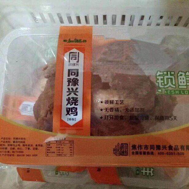 小龙虾封盒机小龙虾抽真空充氮气封口机快餐盒气调锁鲜包装机