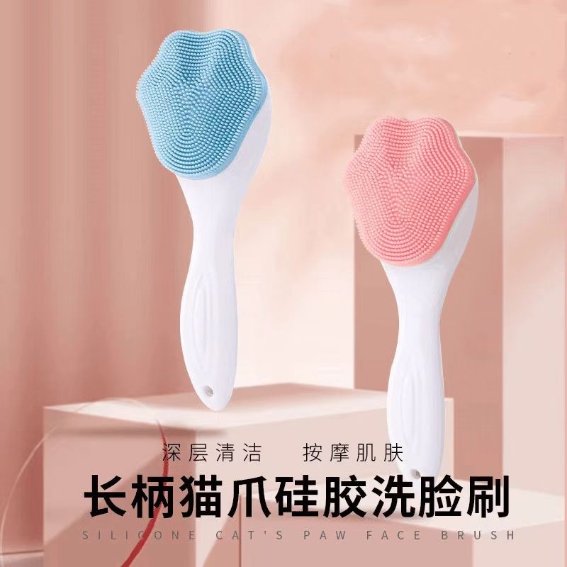 洗脸洁面按摩刷长柄猫爪刷头硅胶软毛柔软洗脸清洁神器WJ图片
