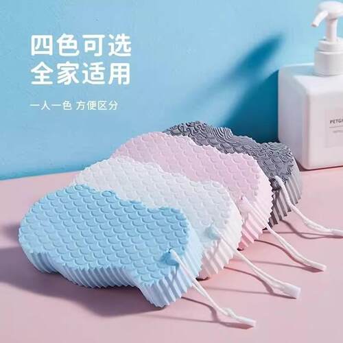 搓澡海绵搓泥搓灰无痛下泥柔软不伤肤沐浴球WJ