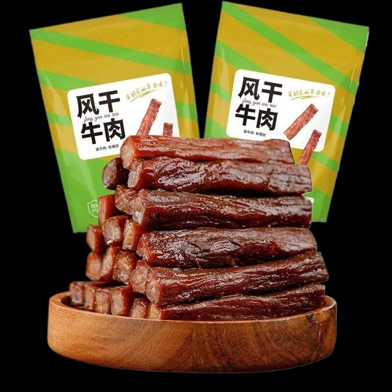 伙火牛内蒙古手撕风干牛肉干 正宗草原牛肉干独立小包装 七成干