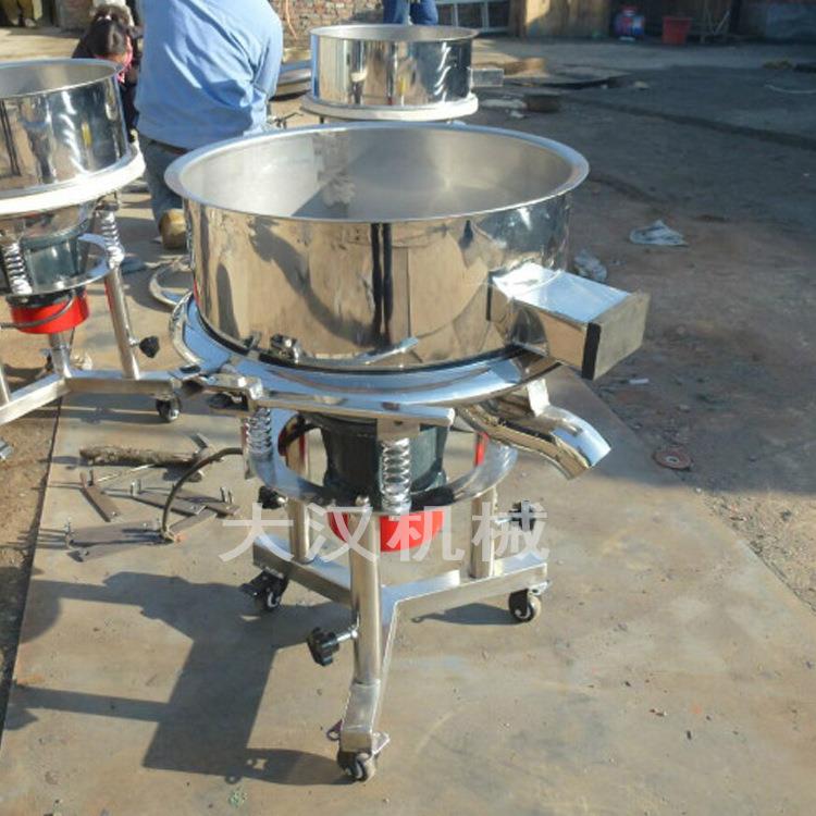 有GPS机筛不分料机 高频振动电振筛 家用肥小型锈钢圆振筛
