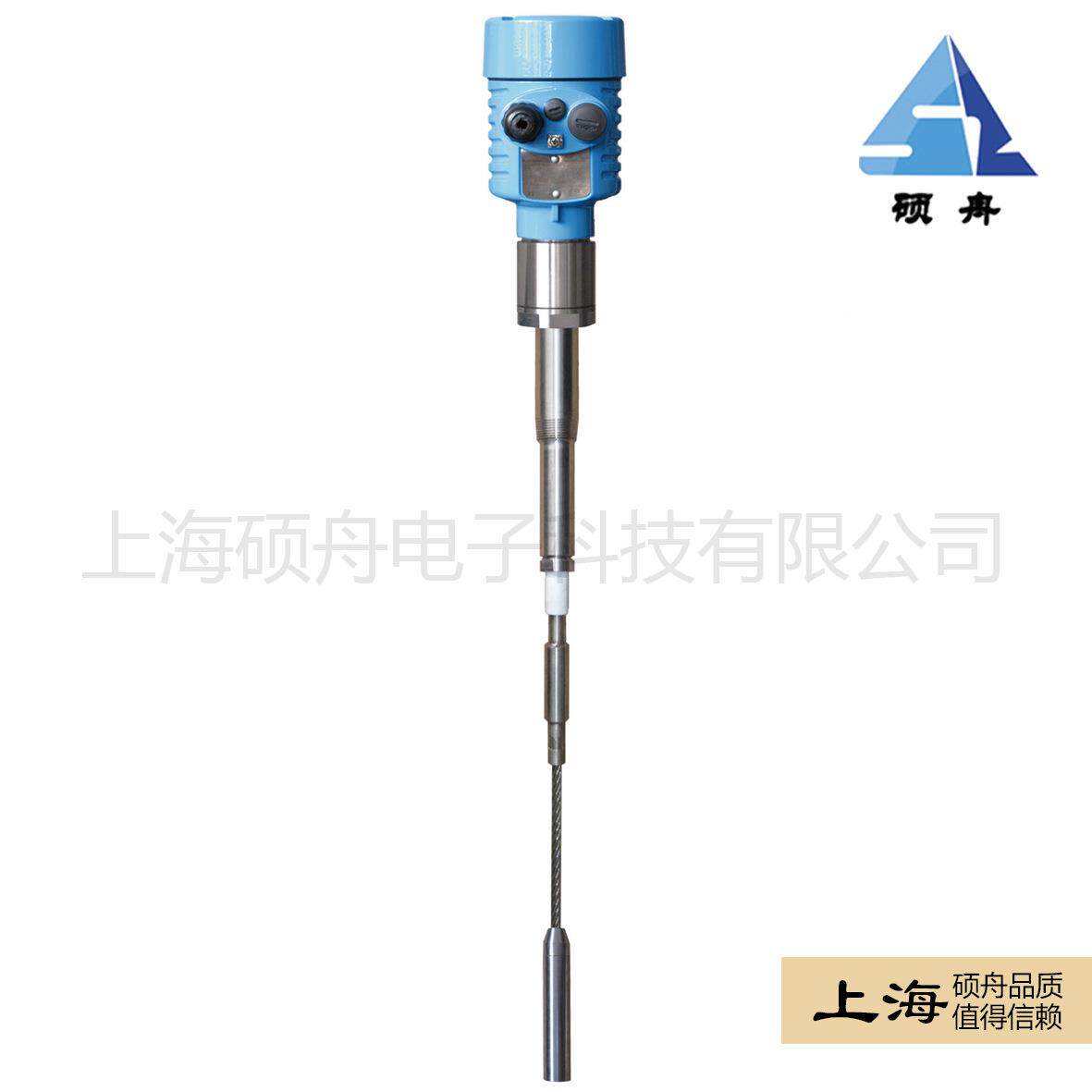 频纳物位计SZ射SP-Z18硕舟 射频导纳料导位位计 射频导纳液计