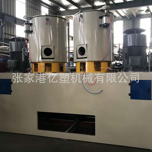 【亿塑料混合机组 高速混机SRL-Z 塑料机械塑设备】 PVC拌料设合