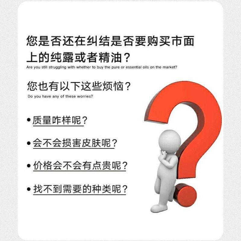 经典纯露蒸馏机小VYE型用取蒸馏家器款提炼精油萃机家用设备纯露