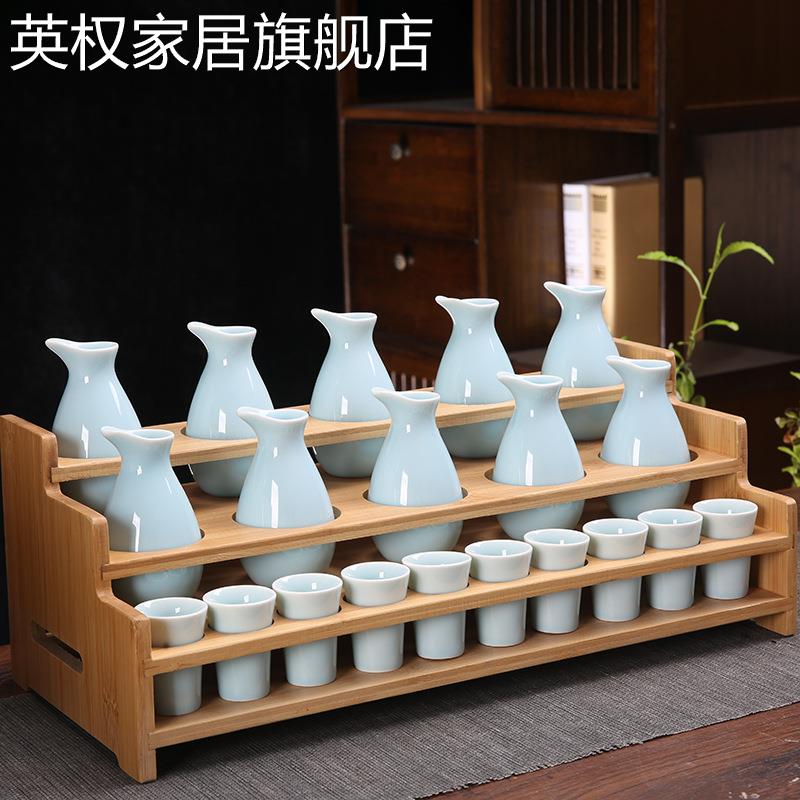 家用陶瓷酒具套装二两小酒壶老式分酒器子弹杯白酒烈酒杯带收纳架图片