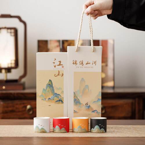千里江山茶杯礼盒装伴手礼陶瓷客杯节日礼物团购四杯礼盒企业送礼