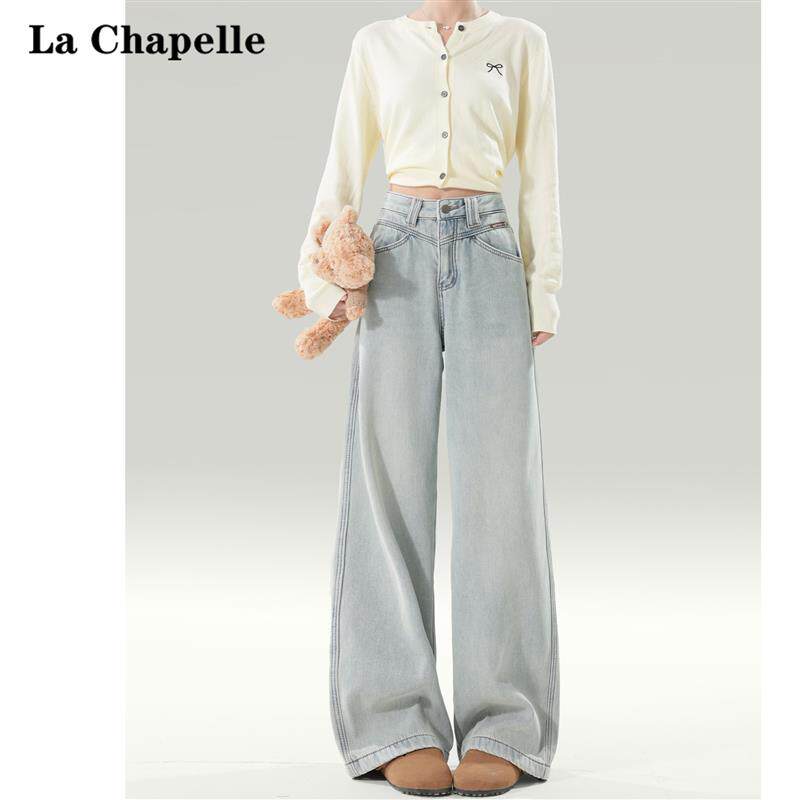 拉夏贝尔浅色阔腿牛仔裤女2025新款夏季薄款高腰宽松垂感直筒裤子