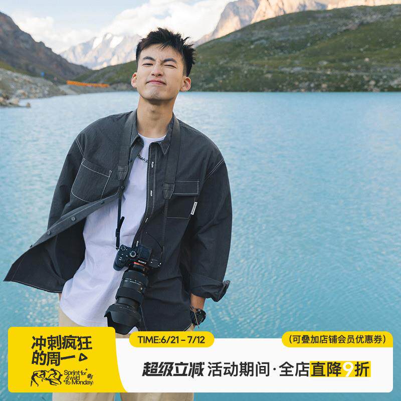 吕小虎秋季套装明线肌理长袖衬衫衬衣外套痞帅男搭配工装休闲裤潮