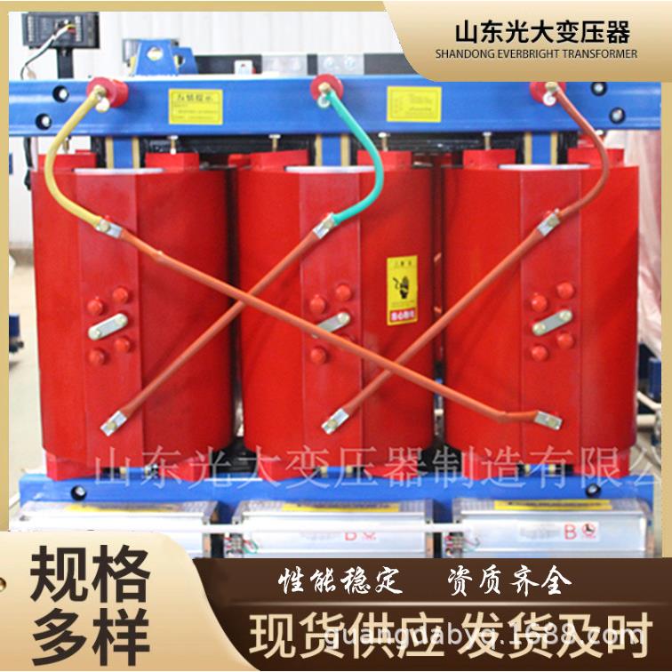 SCB11-630KVA三相干式变压器10/0.4kv电力变压器