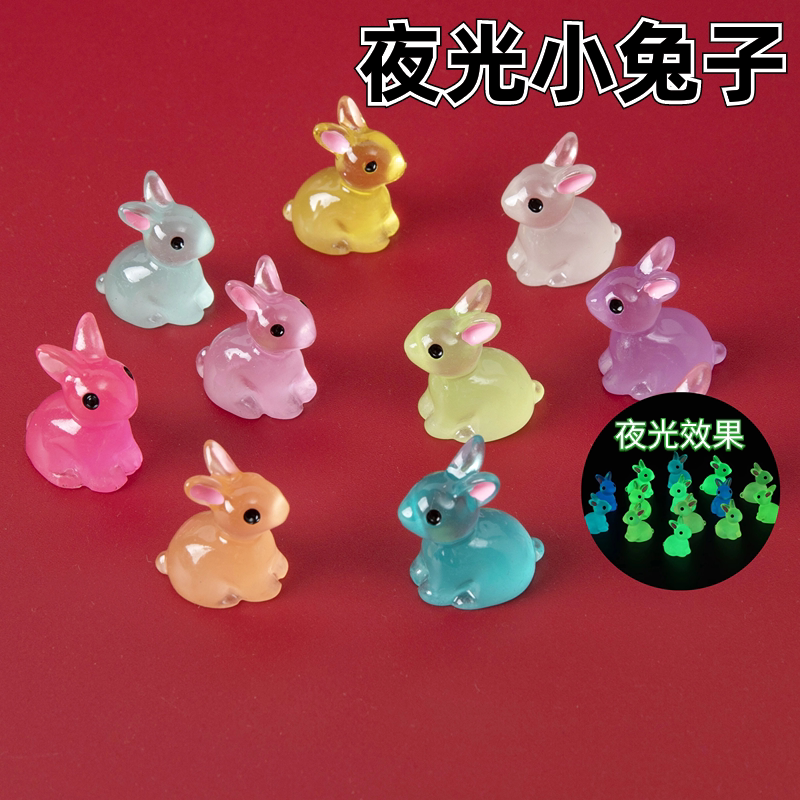 夜光兔子微景观树脂摆件图片