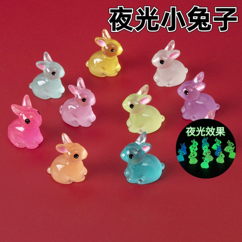 夜光兔子微景观树脂摆件