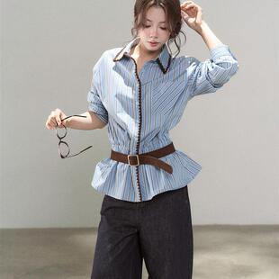 新款 女秋季 宽松百搭高级感chic衬衣 衬衫 一颗小野莓蓝条纹防晒长袖