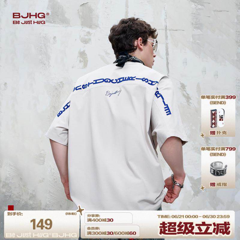 BJHG不计后果 凉感速干短袖t恤男夏季潮牌美式蝙蝠袖情侣装半袖女