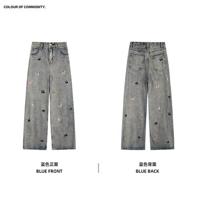 CHANT2nd童趣小狗刺绣牛仔裤女阔腿宽松拖地裤高腰显瘦直筒裤