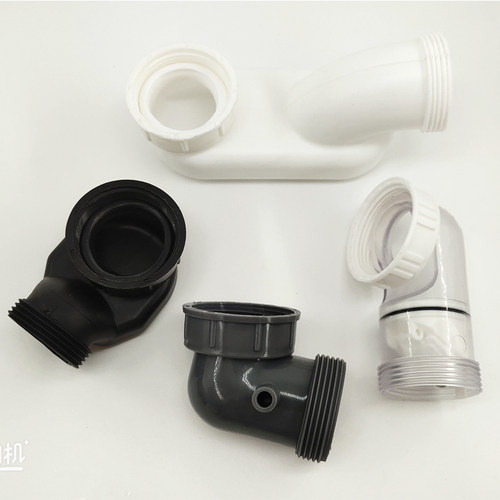 浴缸面排c排水管防臭器子水弯管下水管浴盆塞储防臭盆水转接头防