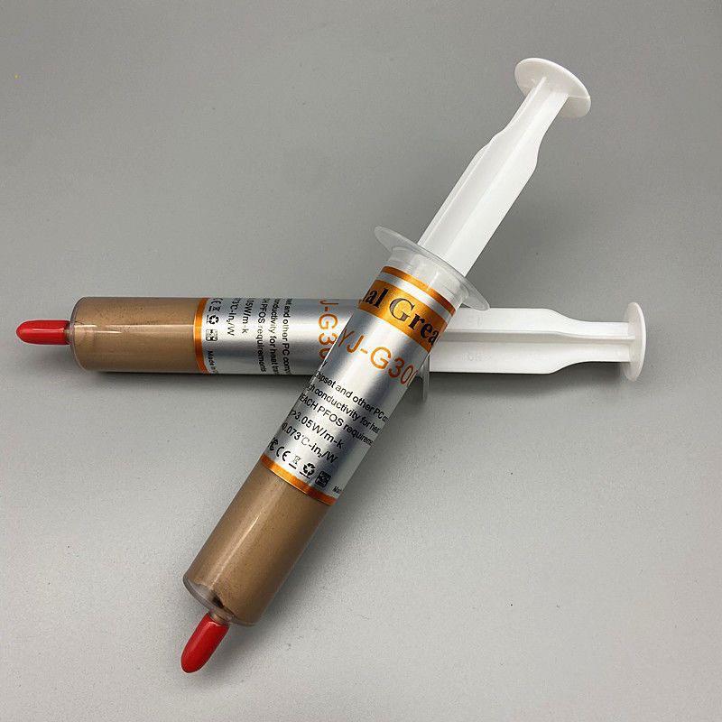 5支包邮导热e管脂大针硅胶金CPU主板显卡大功率导热膏散热硅黄30g