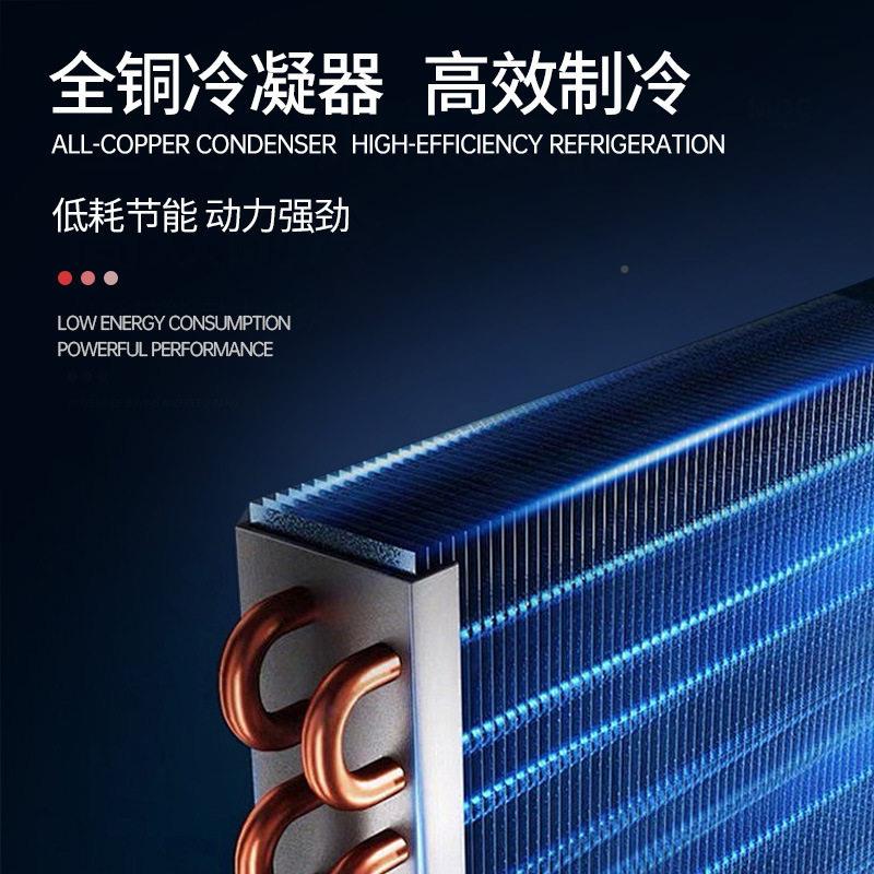 m麦乐康商用手工雪糕棍冰棒机全自472n动老冰棍Pops冰icle achie