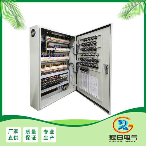 动低压成套配电电箱标准电箱建筑户冠日外防源水力照明配箱现货