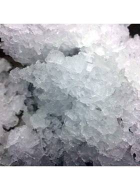 实验室雪花制冰机BN块制S—30 百年福王冰787现冰机 厂家货