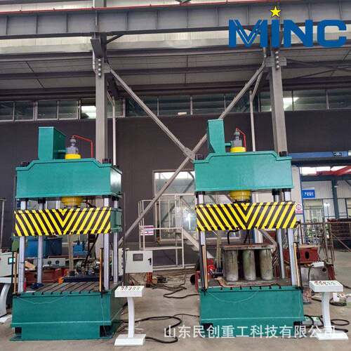液压机厂家件生产汽车配2冲材压机00T315民创重工T铜铝型冷挤压机