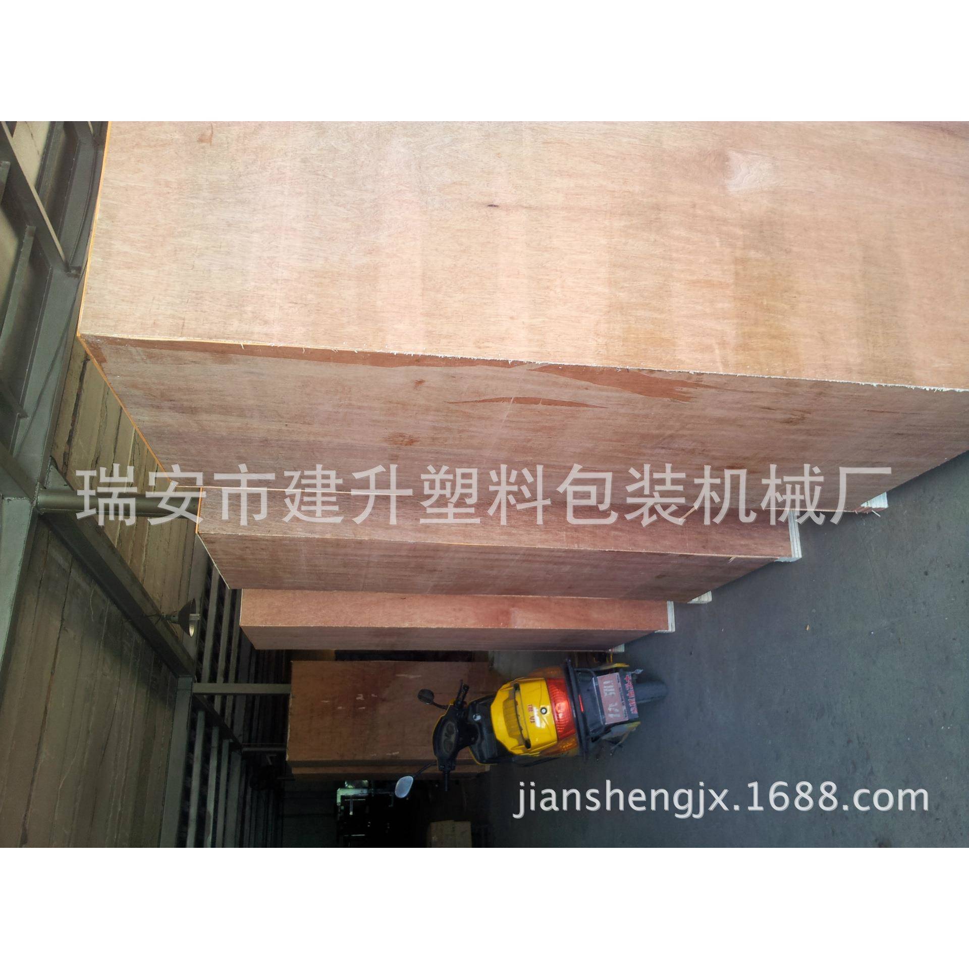 装酱油醋牛袋JS-1000装自封动灌口奶包装机