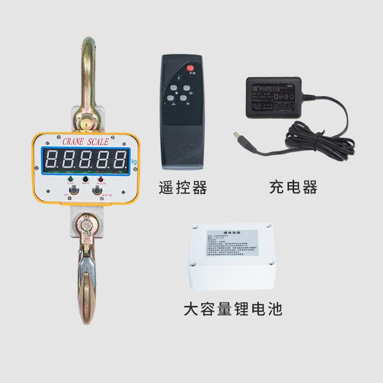 直视标准厂家机械磅吊秤 直视挂型吊秤1T10T库电仓子秤钩秤精度钩
