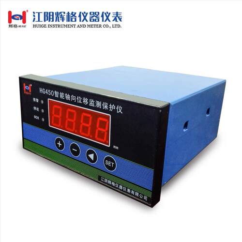 辉格HG-包HG-4504位50智能轴向位移监测保护仪双通道轴差移胀监测