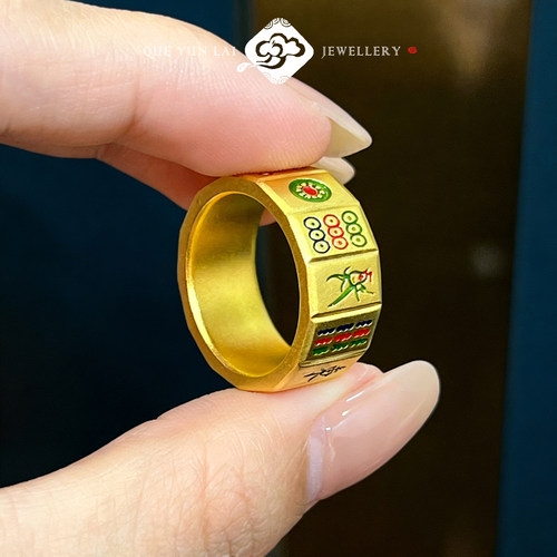 999足金麻将十三幺黄金戒指雀神