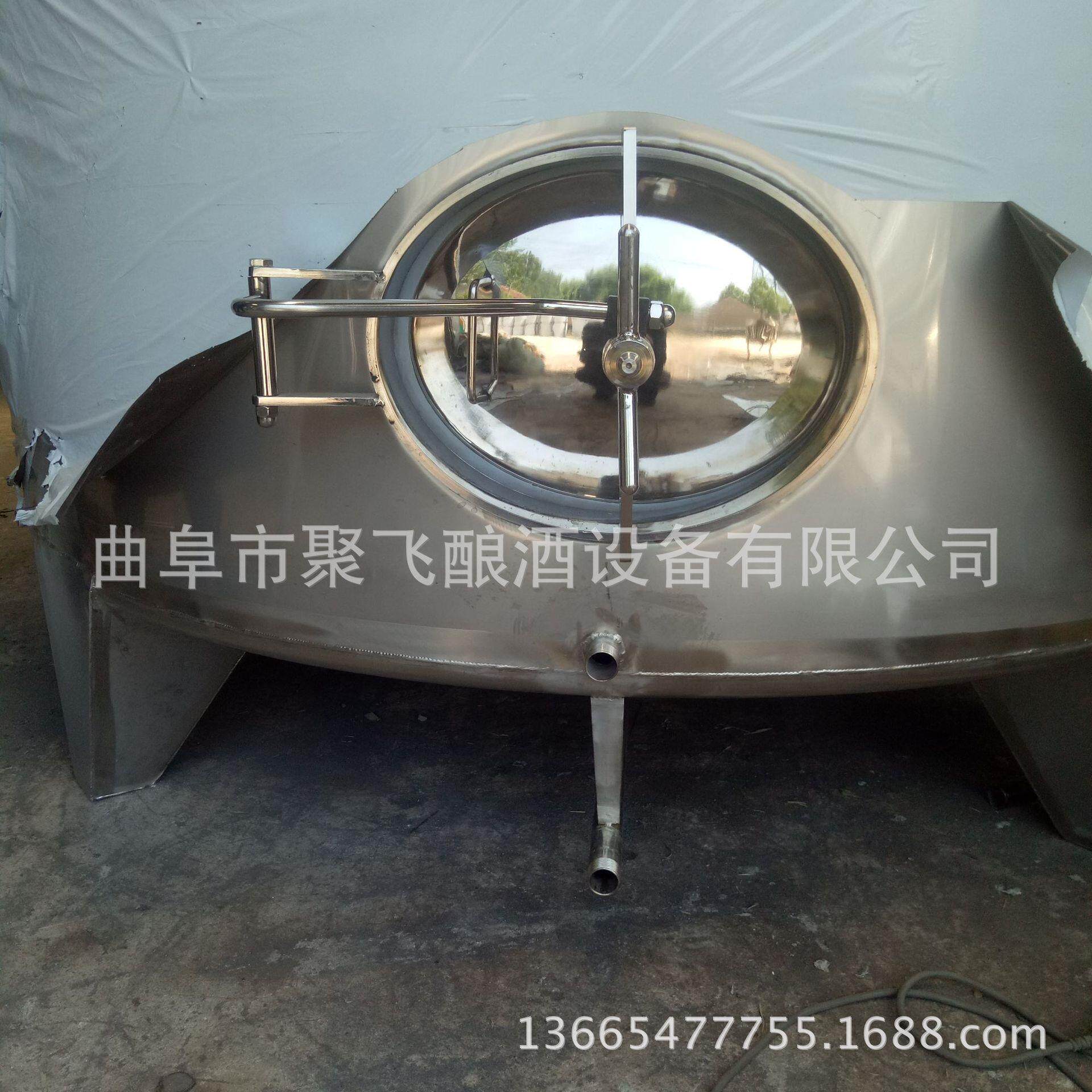 现货不锈钢发酵罐 无菌环保果蔬酿酒设备