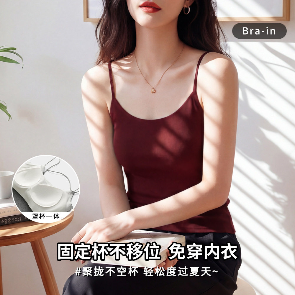 镂空露背吊带美背性感8870辣妹纯色背心女夏季带胸垫外穿夏季内搭