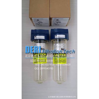 3MCUNO塑料过滤器型号1M1，坤诺1M1塑料透明过滤器4分6分接口