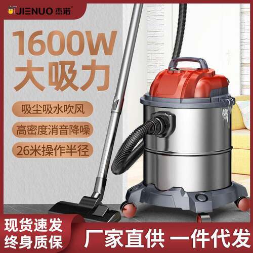 杰诺大吸力家用吸尘器小型车用手持式便携床上床铺沙发地毯吸尘机
