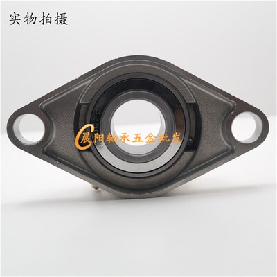 不锈钢外球面带座轴承SUCFL201 202 203 204 205 206 207 UCFL208