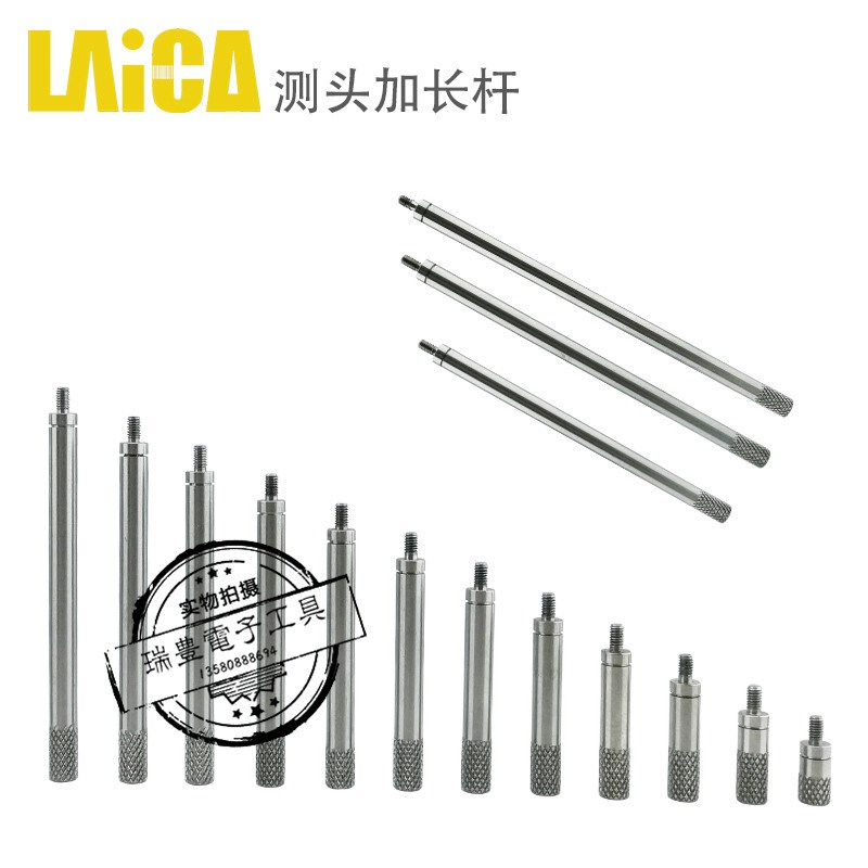 三丰百分表千分表加长杆高度计延长杆加长配件通用M2.5连接接长杆图片