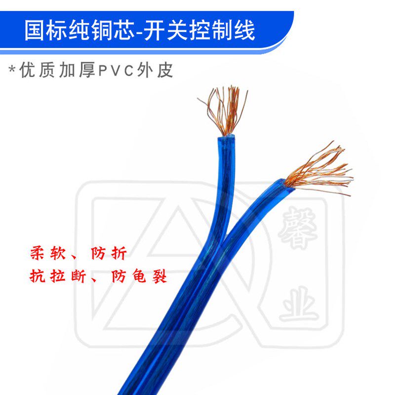 硅胶管一体式SR/WP-26氩弧焊枪焊把线焊线全铜芯手线气冷枪耐高温