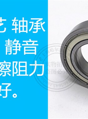 小径滚珠轴承YL-BR52 62 63 72 84 93 95 104 105 106 115 126ZZ