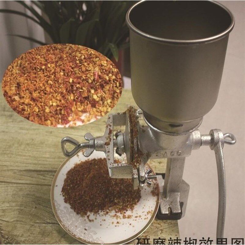 德国进口家用手摇小型研磨机玉米研磨机磨粉机五谷核桃粉碎机鸡饲
