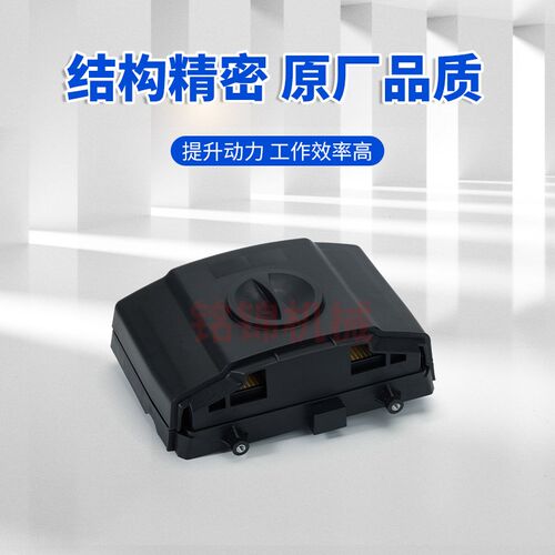 双缸汽油发动机配件润通R670/R740空滤器总成24HP空气滤清器 空滤